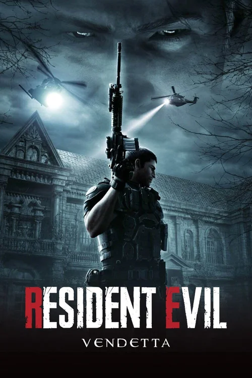 Resident Evil: Vendetta (2017) poster