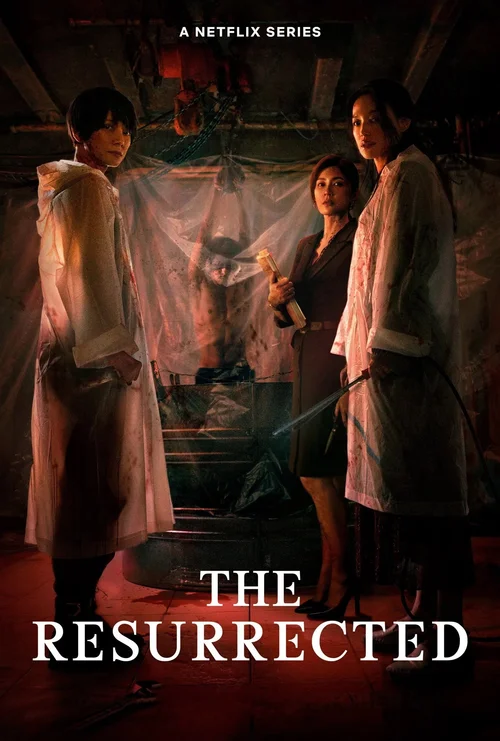 The Resurrected (2025) poster