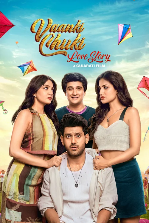 Vaanki Chuki Love Story (2026) poster