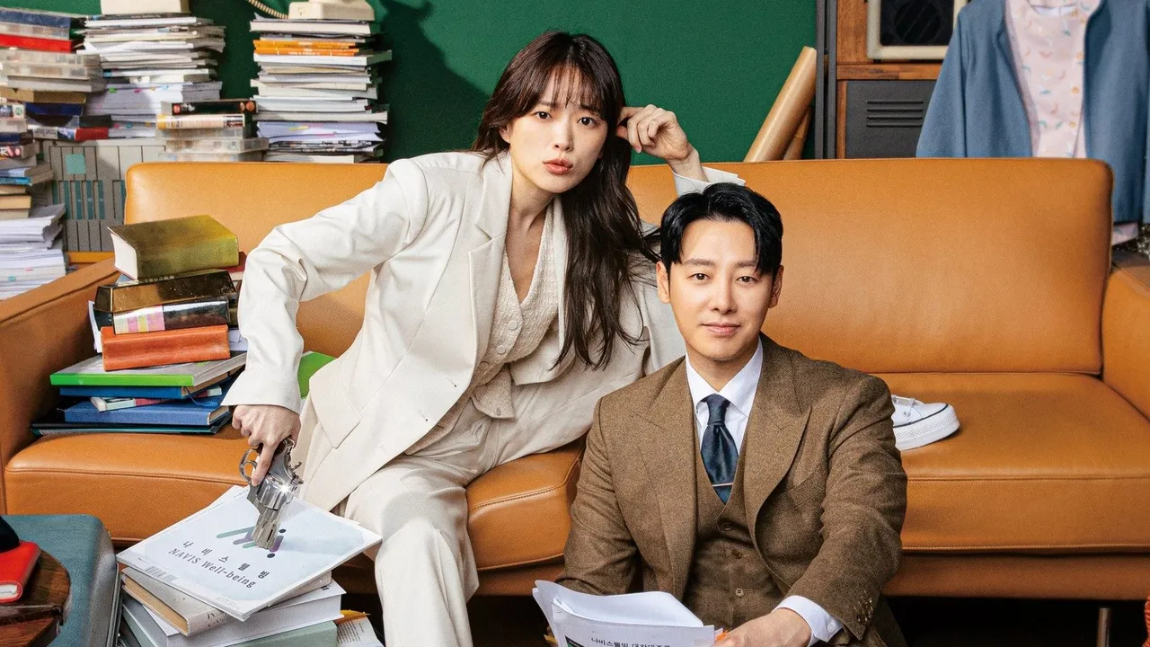Delightfully Deceitful (2023) still