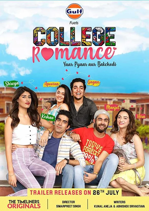 College Romance (2018) poster