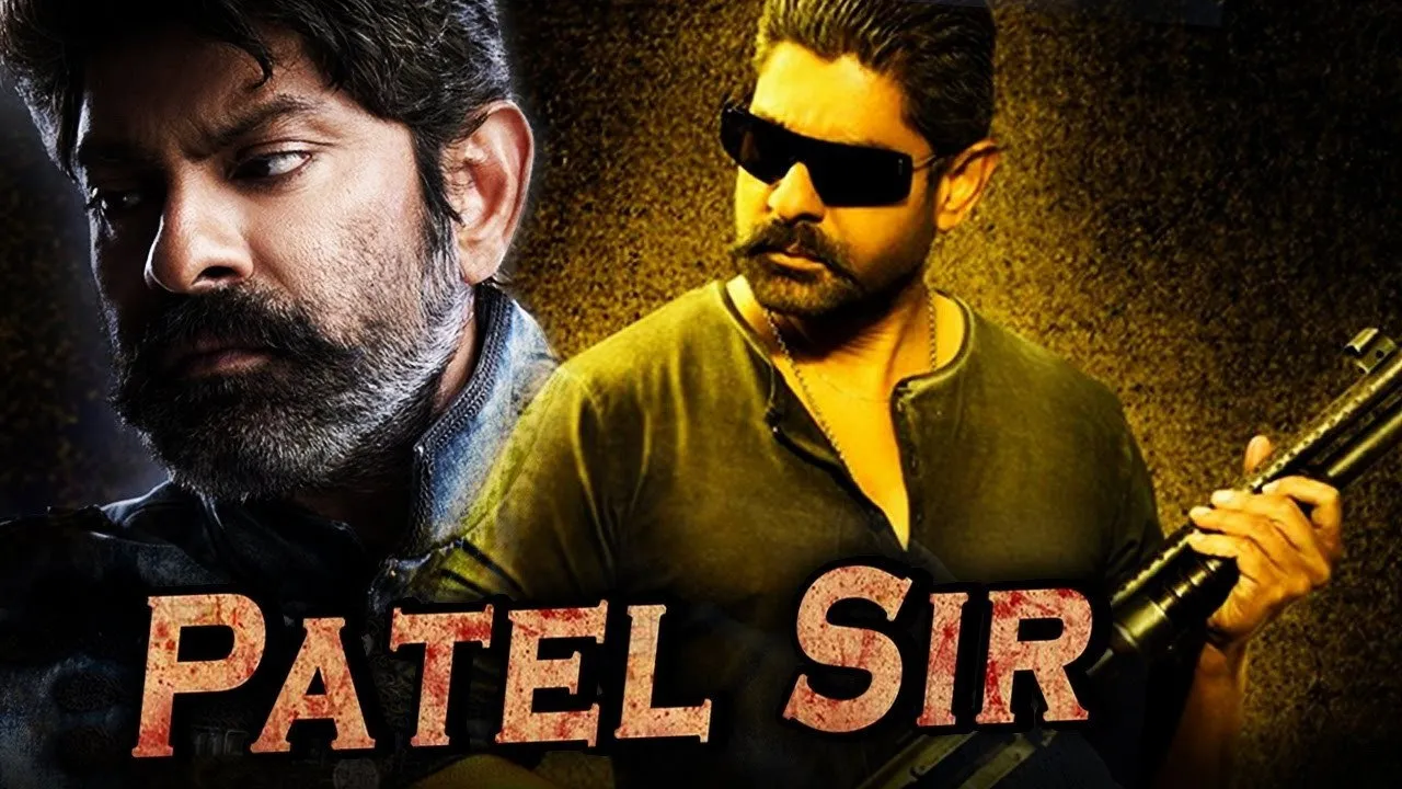 Patel S.I.R (2017) দৃশ্য