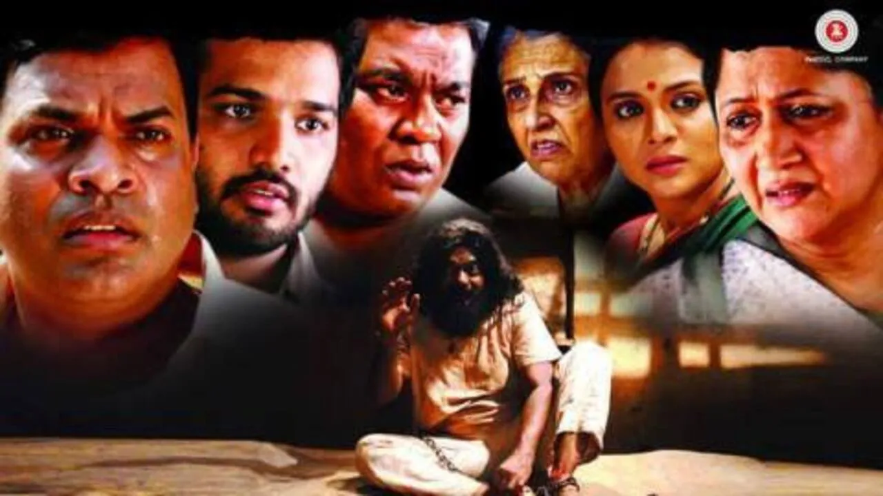 Chiranjeev (2016) still