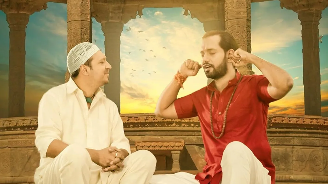 Bajrang Aur Ali (2024) दृश्य
