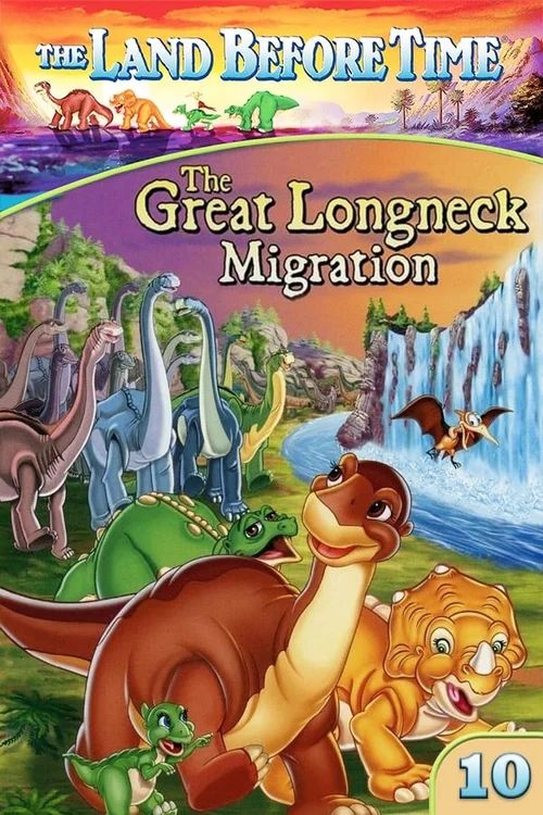 The Land Before Time X: The Great Longneck Migration (2003) পোস্টার