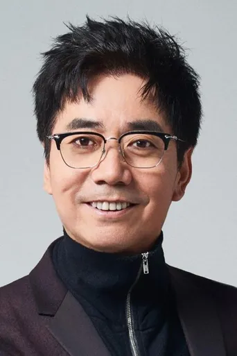 Fan Ming