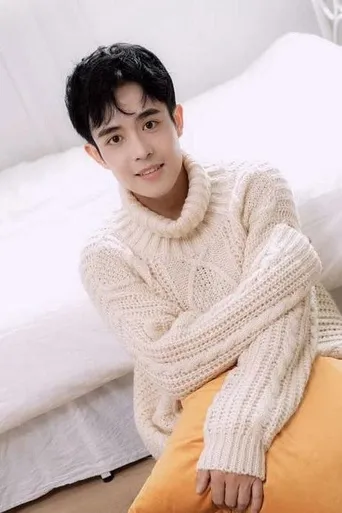 Wang Xing