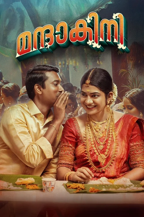 Mandakini (2024) poster