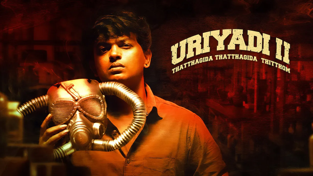 Uriyadi 2 (2019) still