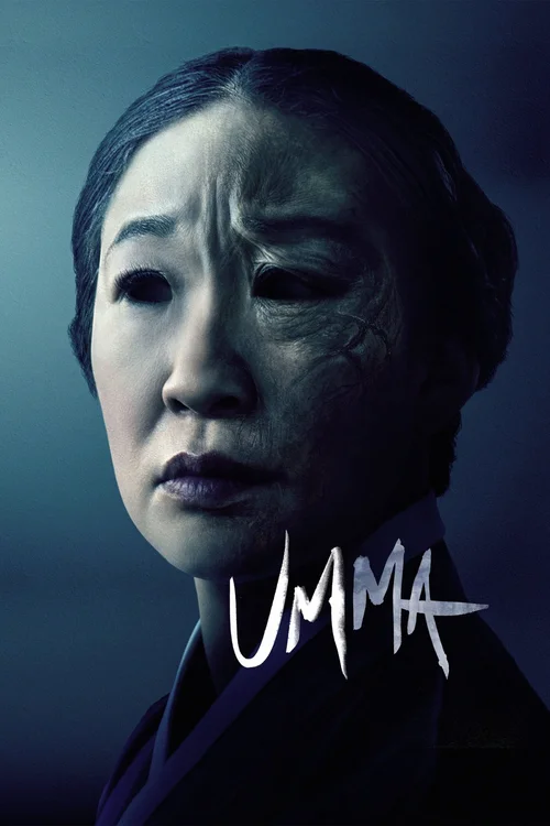 Umma (2022) পোস্টার