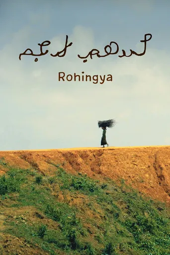 Rohingya