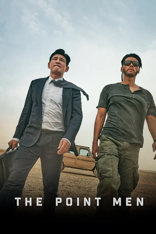The Point Men (2023) পোস্টার