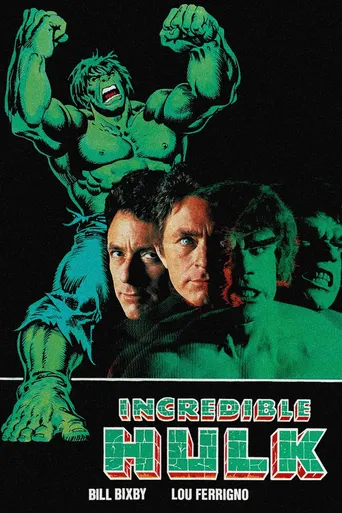 The Incredible Hulk
