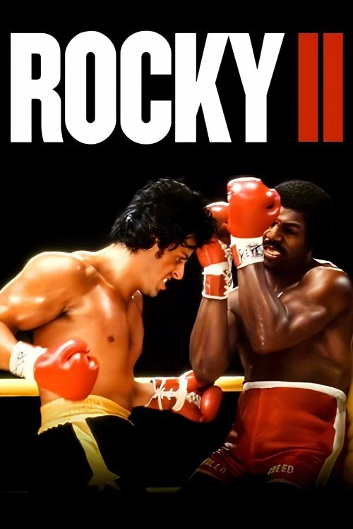 Rocky II (1979) पोस्टर