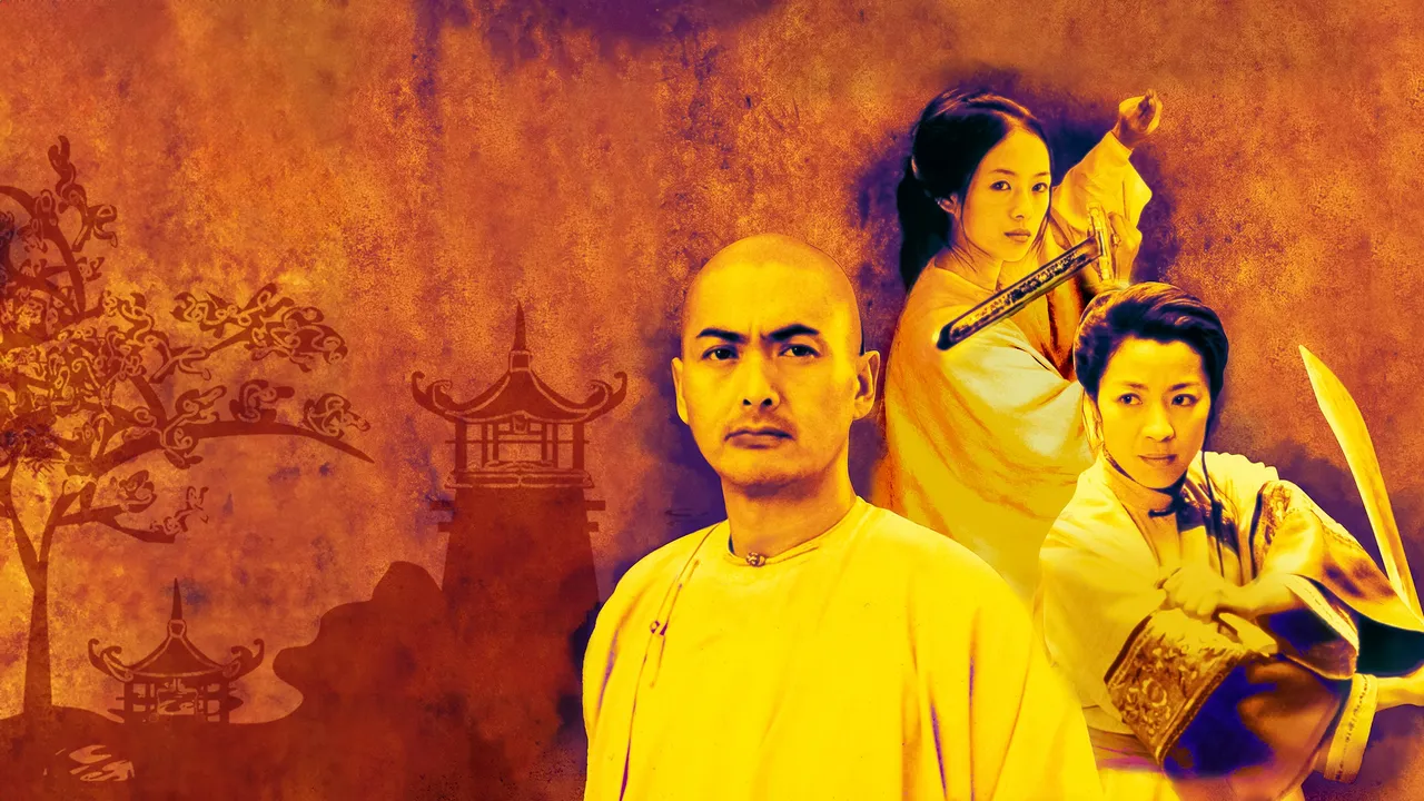Crouching Tiger, Hidden Dragon (2000) দৃশ্য