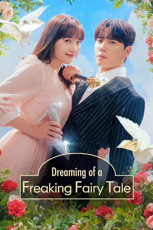 Dreaming of a Freaking Fairy Tale (2024) পোস্টার