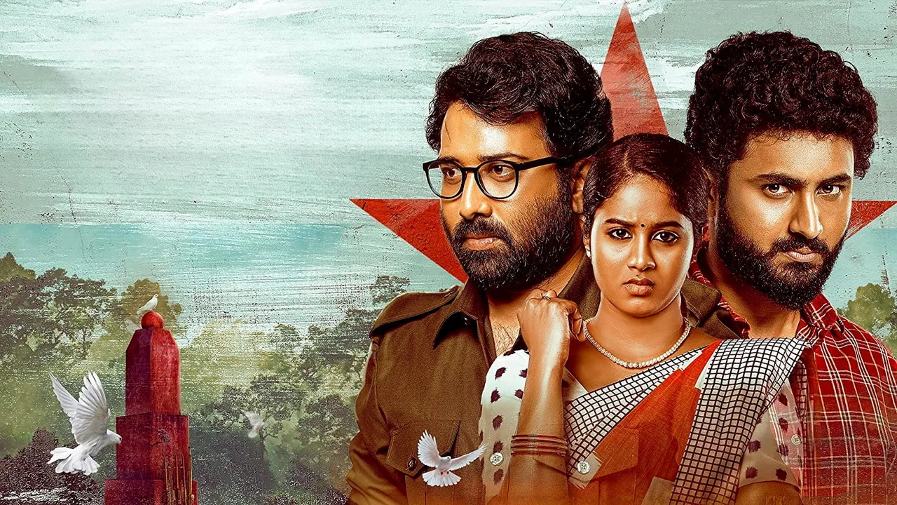 Sindhooram (2023) দৃশ্য