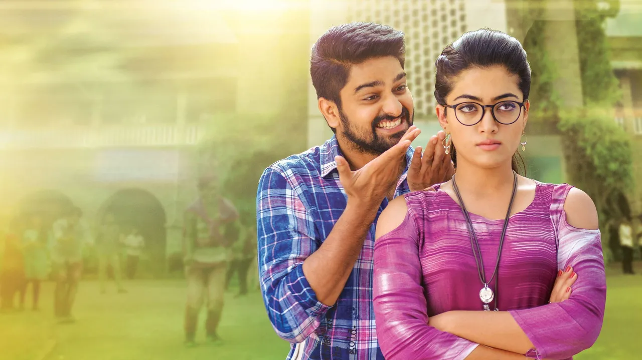 Chalo (2018) still