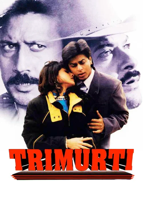 Trimurti (1995) पोस्टर