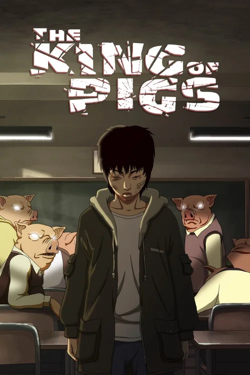The King of Pigs (2011) पोस्टर