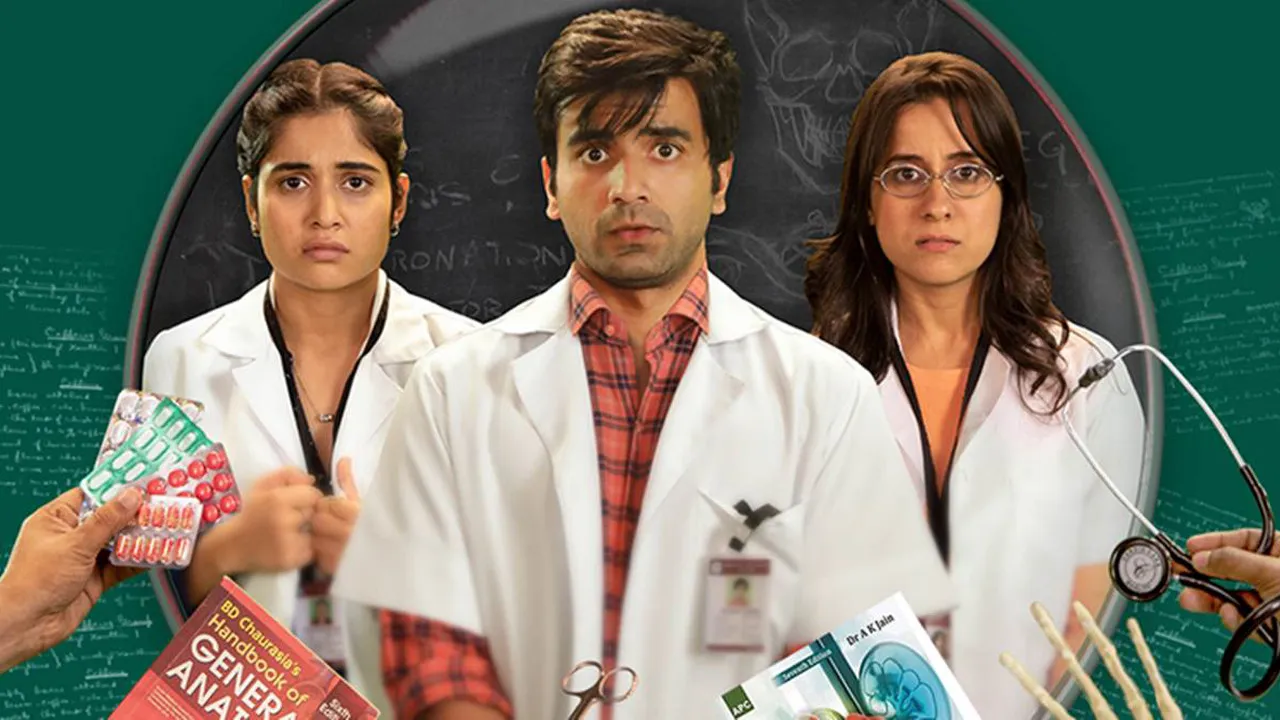 Operation MBBS (2020) দৃশ্য