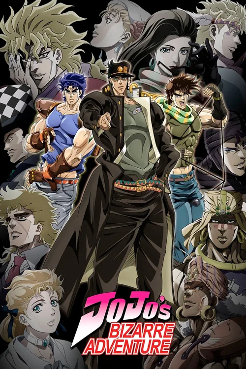 JoJo's Bizarre Adventure (2012) পোস্টার