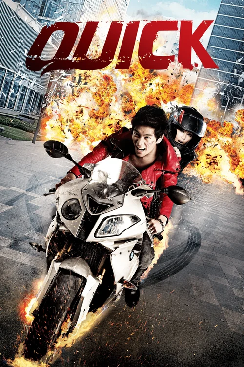 Quick (2011) पोस्टर