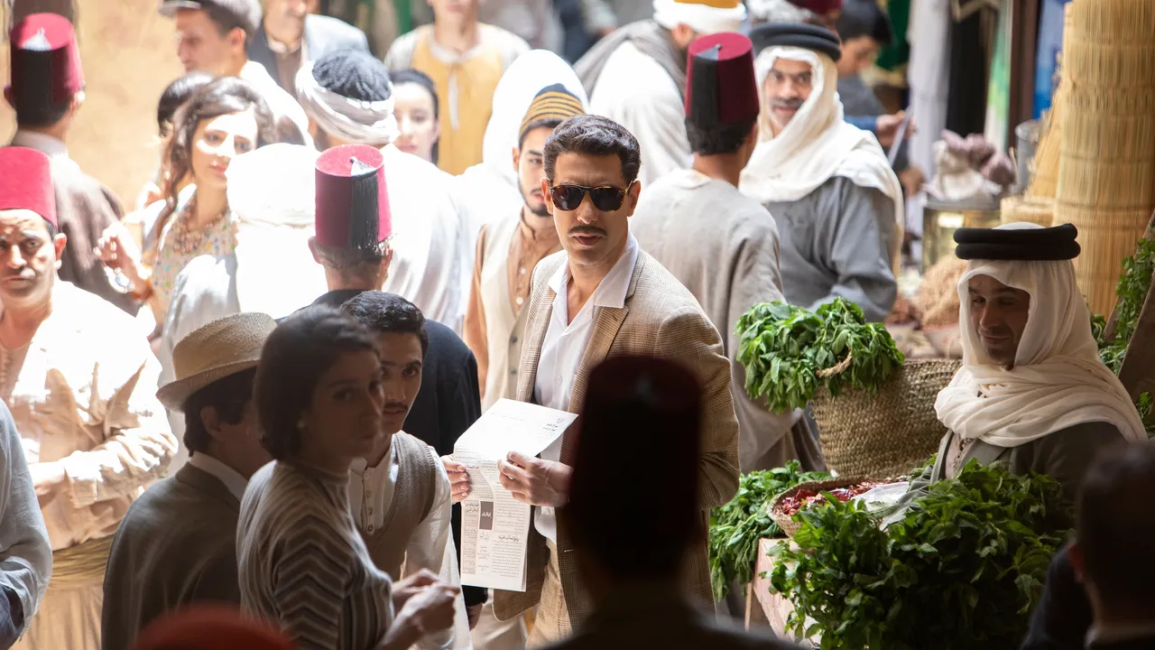 The Spy (2019) দৃশ্য