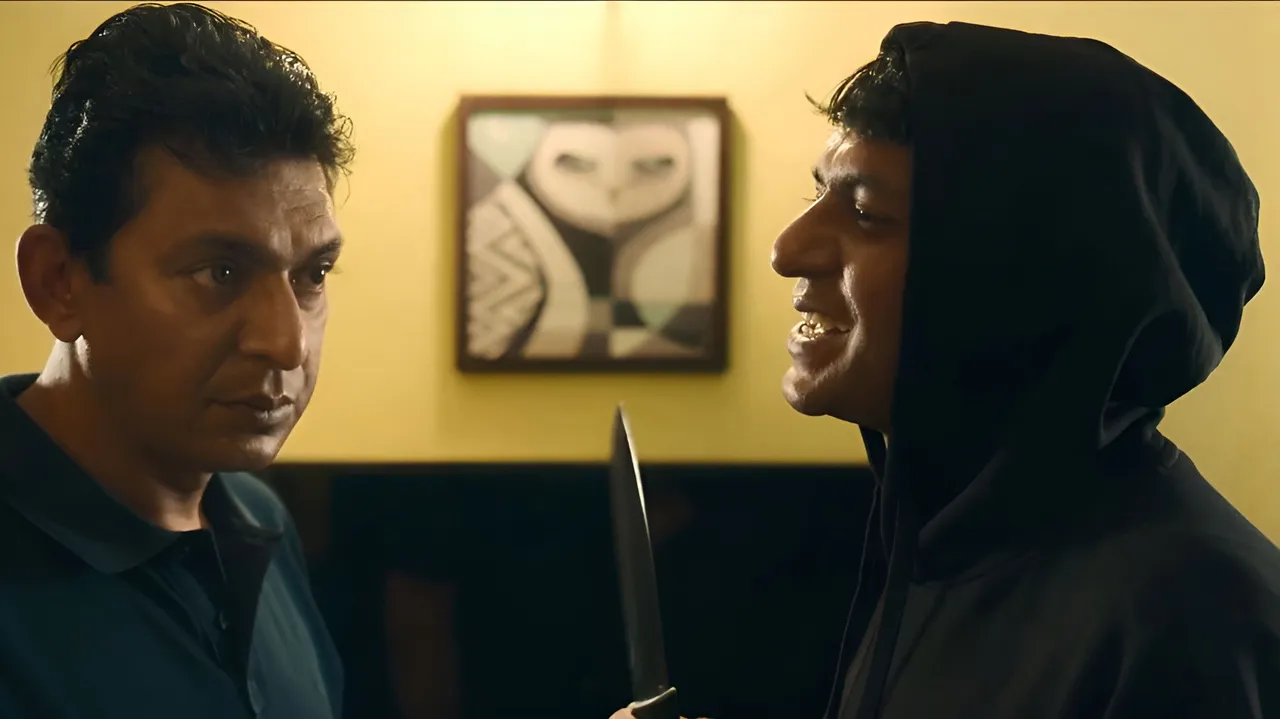 Rumi (2024) দৃশ্য