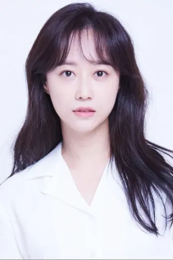 Yoon Jae-in