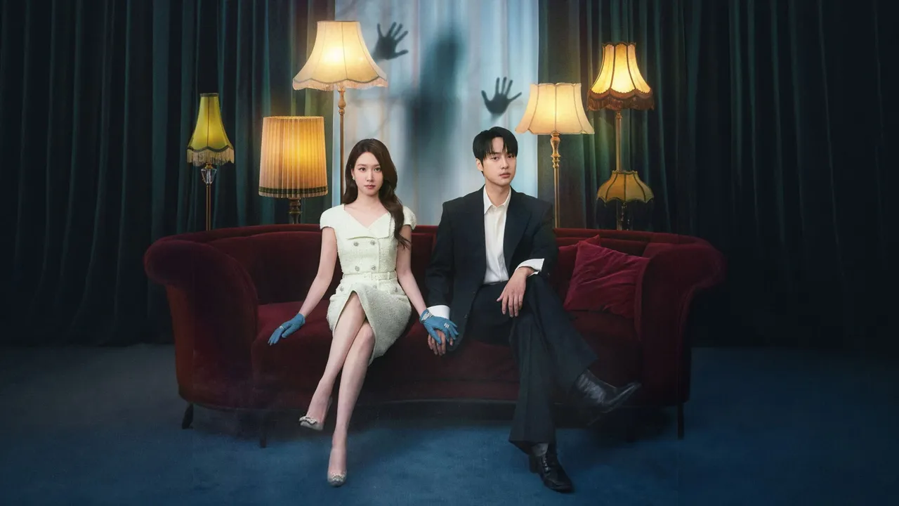 Spooky in Love (2026) দৃশ্য