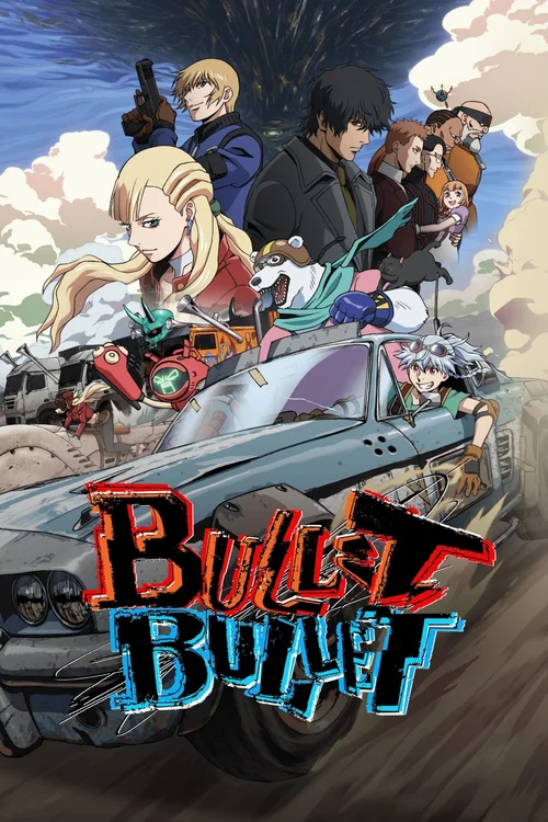 Bullet Bullet (2025) পোস্টার