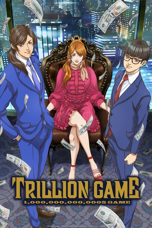 TRILLION GAME (2024) पोस्टर