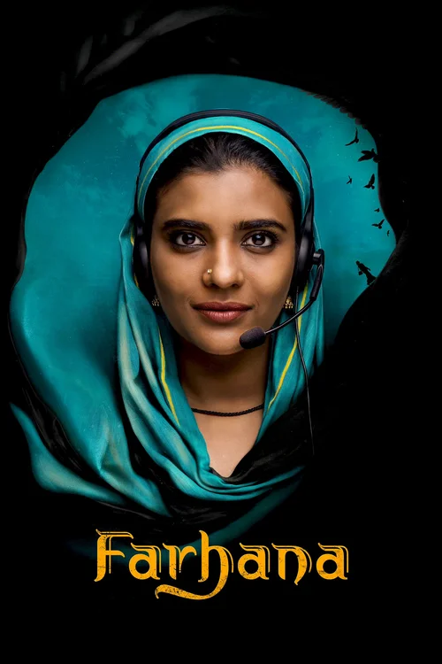 Farhana (2023) पोस्टर