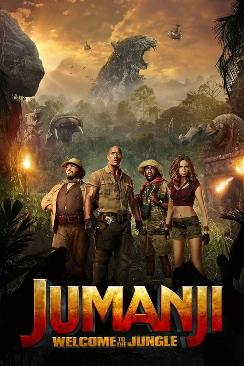 Jumanji: Welcome to the Jungle (2017) poster