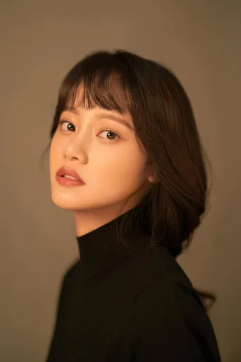 Rosie Simei Zhao