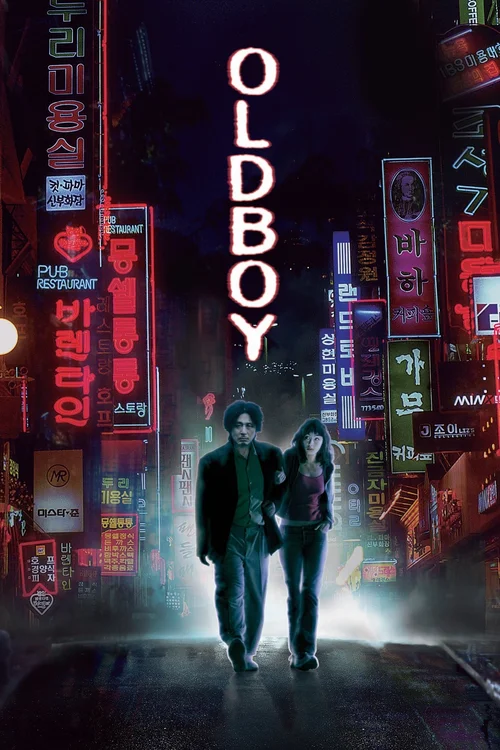 Oldboy (2003) পোস্টার