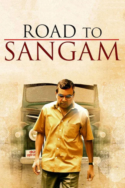 Road to Sangam (2010) पोस्टर
