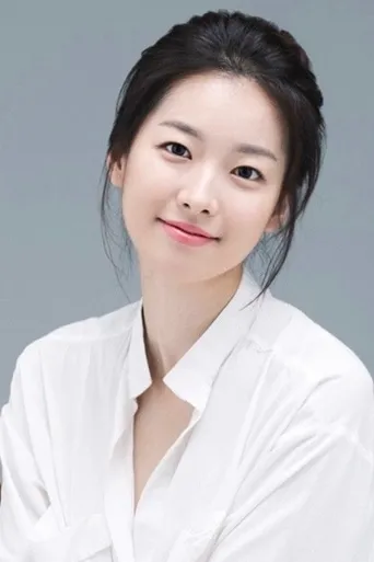 Lee Shi-a