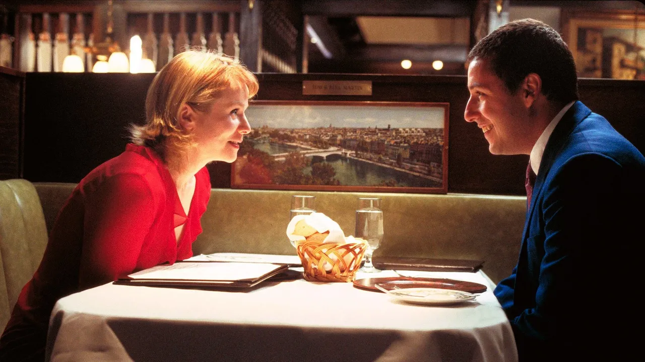 Punch-Drunk Love (2002) দৃশ্য