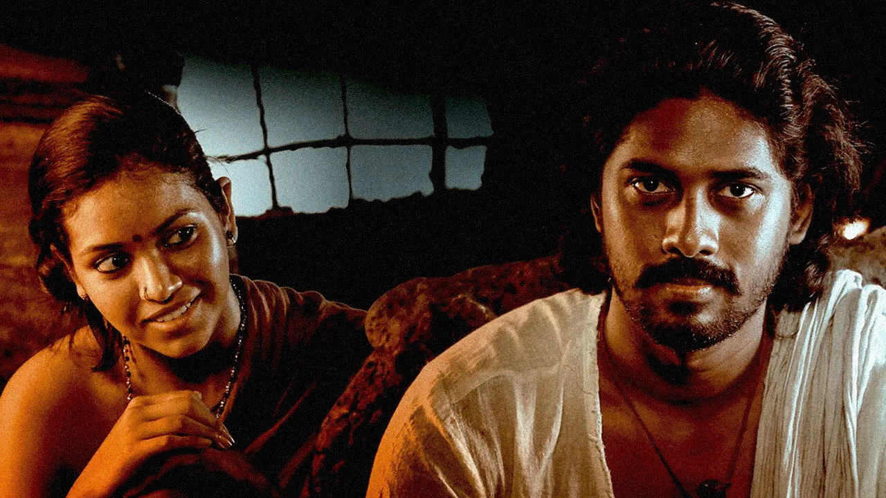 Harkara (2023) দৃশ্য