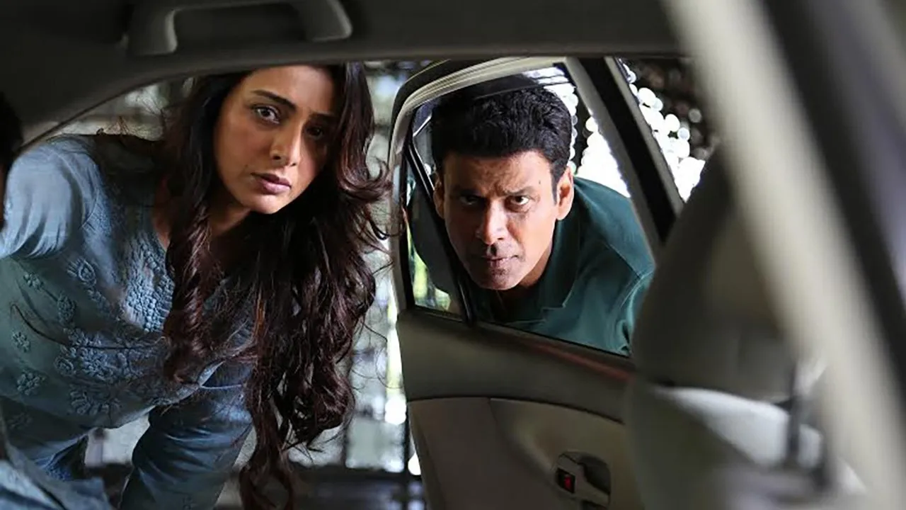 Missing (2018) দৃশ্য