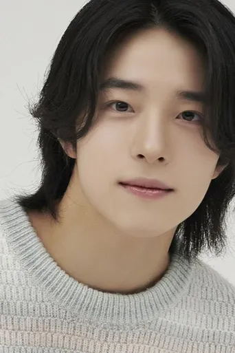 Nam Da-reum