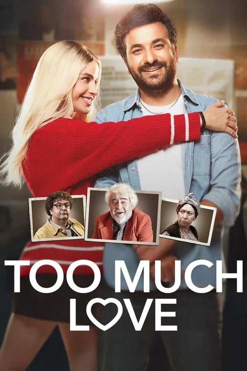Too Much Love (2023) poster