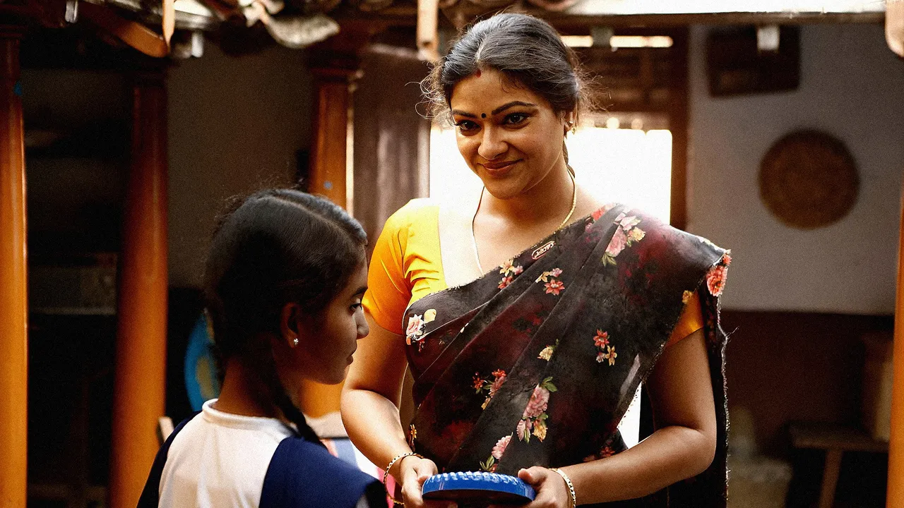 Baba Black Sheep (2023) দৃশ্য