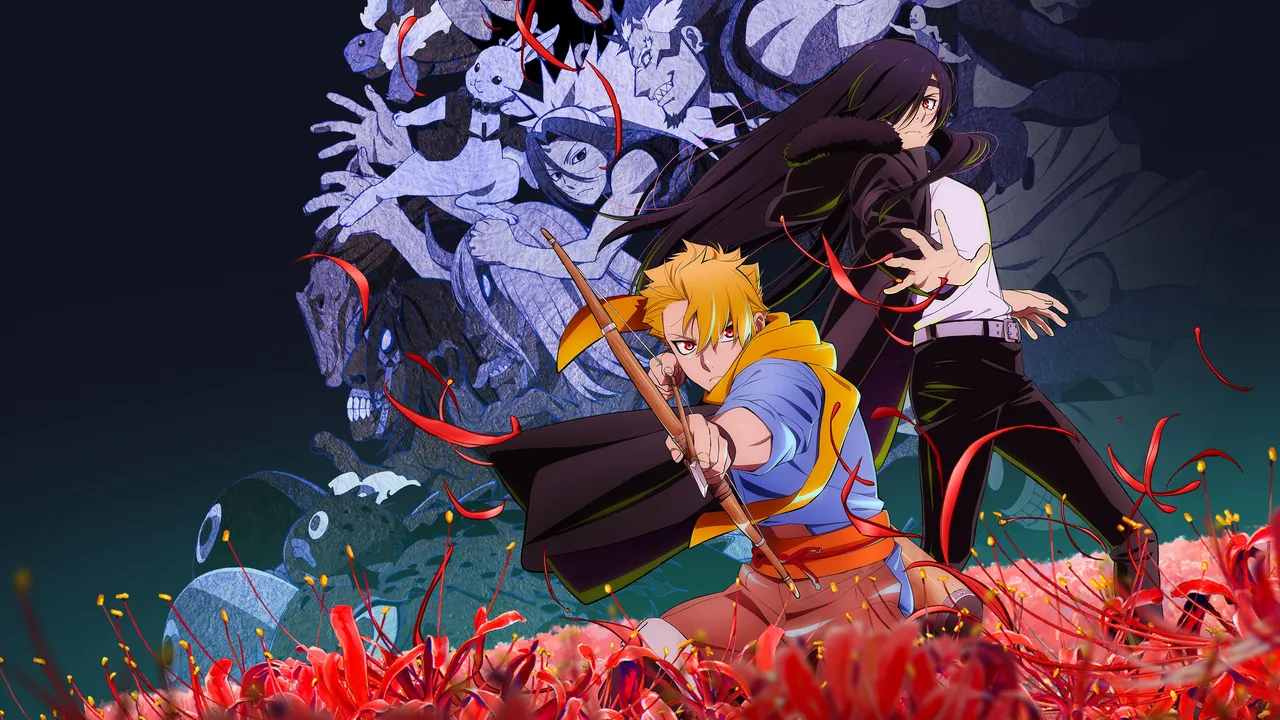 Daemons of the Shadow Realm (2026) দৃশ্য