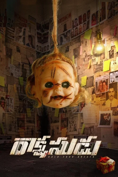 Rakshasudu (2019) poster