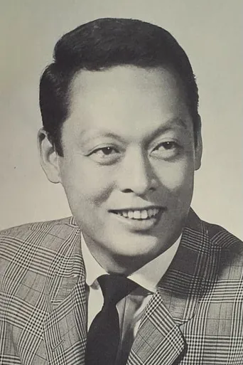 Tien Feng