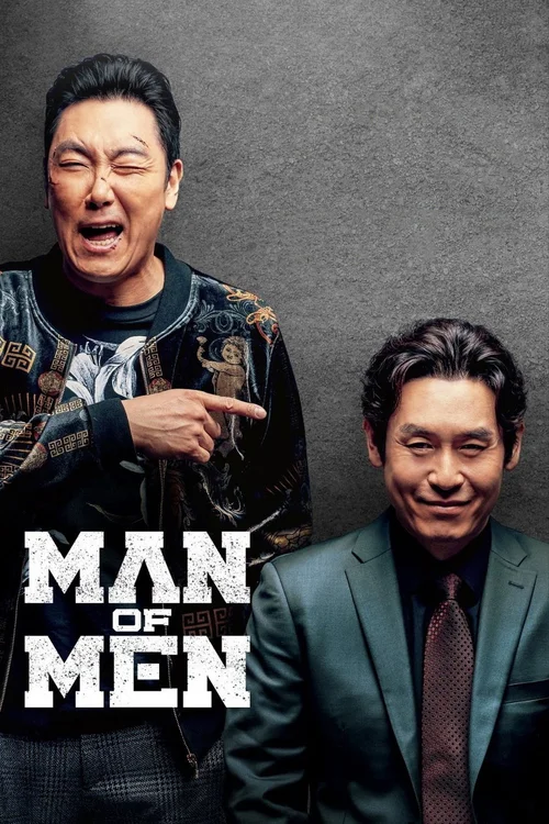 Man of Men (2019) पोस्टर