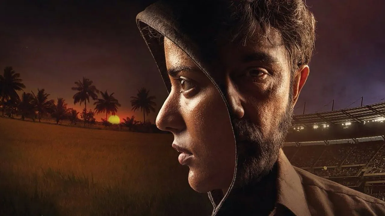 Kanaa (2018) दृश्य